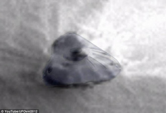太空爱好者声称在火星上发现UFO撞击地点