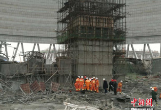 江西电厂坍塌致67人亡 还原事发经过 现场曝光