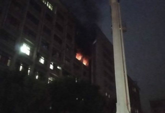 台北医院突发火灾 已致14人心肺功能停止