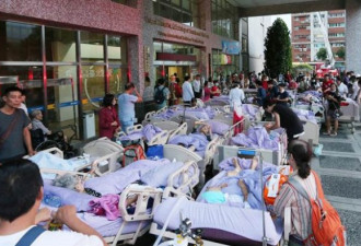 台北医院突发火灾 已致14人心肺功能停止