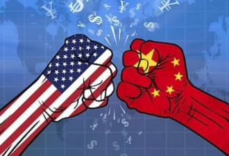 全面反击：美对华政策变脸始末 似乎仅仅几个月