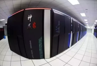中国超级计算机“神威”世界第一 日本着急了