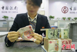特朗普胜选后,中国央行首次对人民币汇率表态