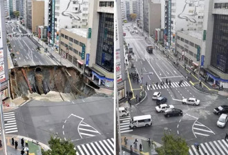 日本福冈用一周填满的&quot;天坑”又塌陷了