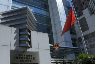 中联办称应消除港独议题 看到积极的香港