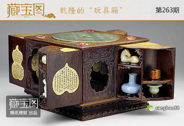 超安い 揭秘乾隆的“玩具箱” 能放里面的全是稀世珍玩_无忧资讯 木工、竹工芸