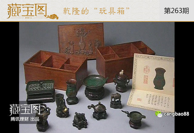 大清乾隆青花花卉六菱瓶– [临渊阁]天地一家春