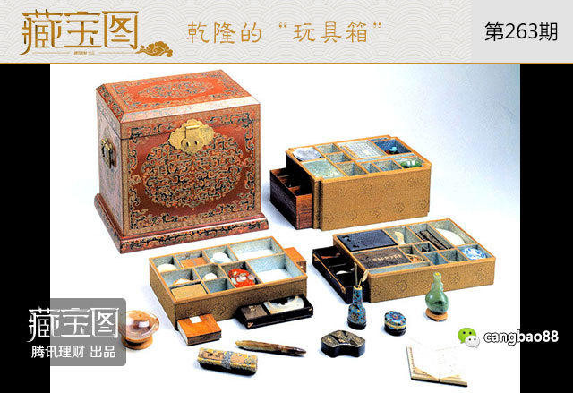 揭秘乾隆的“玩具箱” 能放里面的全是稀世珍玩_无忧资讯