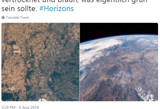 宇航员从太空眺望欧洲大陆 景象令他大吃一惊