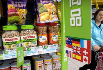 大陆食品价络暴涨 贸易战致中国闹粮荒?