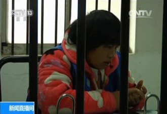 犯罪团伙跨国拐卖妇女：订单式拐卖 最小仅14岁