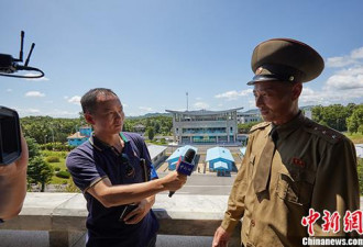 《中国新闻周刊》代表团赴朝鲜访问采访