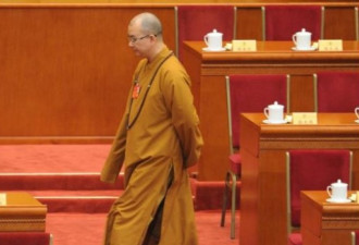 被女弟子举报性侵，中国佛教领导人下台