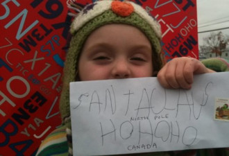 圣诞将临 加拿大孩子最爱问圣诞老人什么问题？