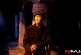 中国人的一天:八旬老人栖身拆迁房 为尊严而活