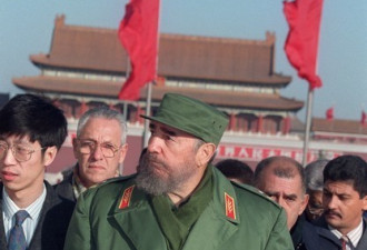 卡斯特罗兄弟的中国情 遗憾未与毛泽东见面