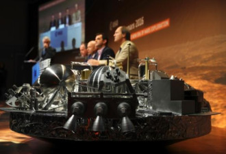 欧盟火星登陆器飞行7个月 毁于1秒钟小失误