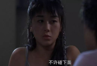 24岁中国富2代娶42岁韩女星 公公让人叫爸