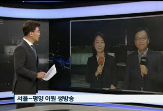 韩记者看到平壤高楼林立 直播中感慨:国际都市
