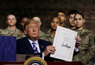 特朗普签署国防授权法案 内容涉美中关系