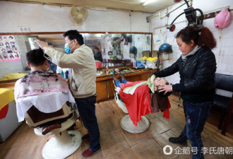 西安理发店比新中国小3岁 65年没变样