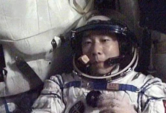 杨利伟：曾在太空遭遇诡异敲击声 至今无法解释