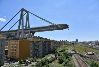意大利断桥39死惨案 与“黑手党水泥”有关？