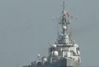 中国海军黄海大军演，7战舰动向惹关注
