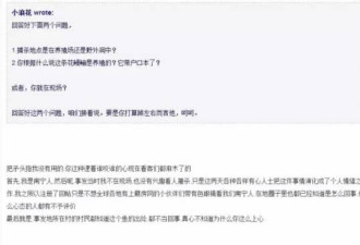广西“鱼王”被杀 凶手拍照炫耀？事实是……