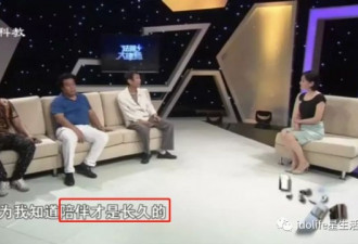敲诈5000万还作妖，是要把女儿逼退娱乐圈吗？