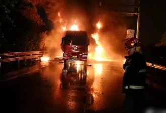 杭州5车相撞多次爆炸 酿9死3伤