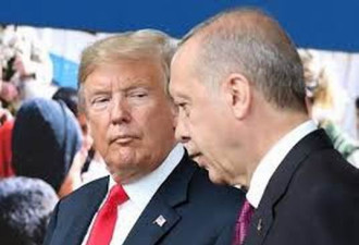 土耳其出拳反击美国制裁 盟友关系到了断裂点