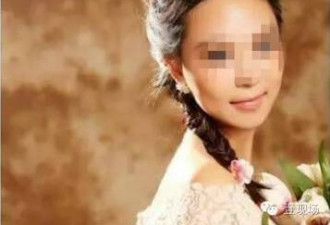 女记者殉情跳楼 未婚夫:媒体帮我说对不起吧