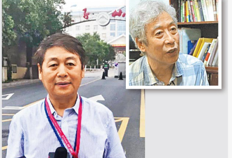 只因采访中国学者 记者遭强行扣留6小时