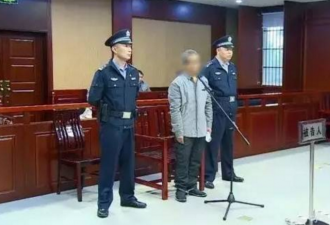 宾馆相会 57岁“干爹”怒杀31岁“干女儿”