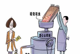 全球一半新增肝癌都在中国？4个原因值得警惕