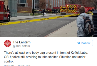 俄亥俄州立大学发生枪案 两枪手闯入校园开杀戒