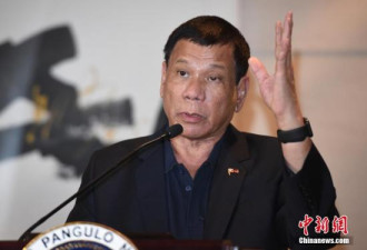 菲律宾总统遭武装分子袭击 9名安保人员受伤