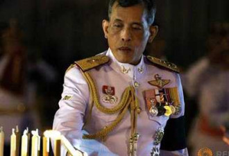 泰国立法议会: 哇集拉隆功王储将继位为新国王
