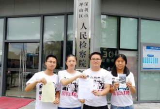 深圳佳士工人维权发酵：左翼青年与政治诉求