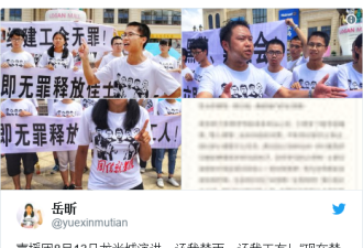 深圳佳士工人维权发酵：左翼青年与政治诉求