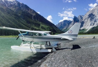 加拿大一架水上飞机出事 三人丧生两人生还