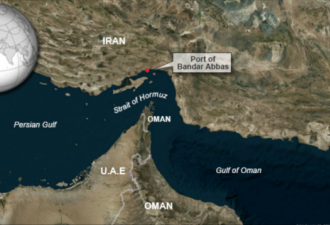 霍尔木兹海峡美伊对峙:伊朗武器瞄准美军直升机