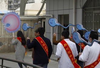 精子危机引发为国捐精 北京被指泛政治化