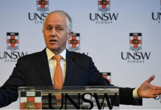 澳大利亚想改善与中国关系 这个月很关键