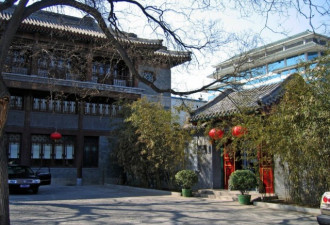 北京观察：西单西绒线胡同51号