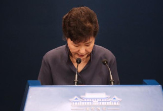 朴槿惠再发表谈话：将遵守相应规定辞去职务
