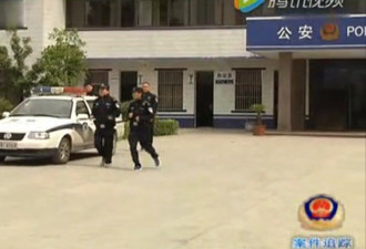 身价百亿苏州商会会长遭绑架 获救时全身赤裸