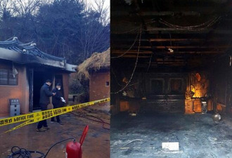 朴槿惠父亲朴正熙故居遭人为纵火:遗像被烧毁