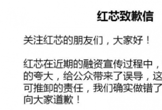 号称“自主创新”的国产浏览器 再敲响新警钟